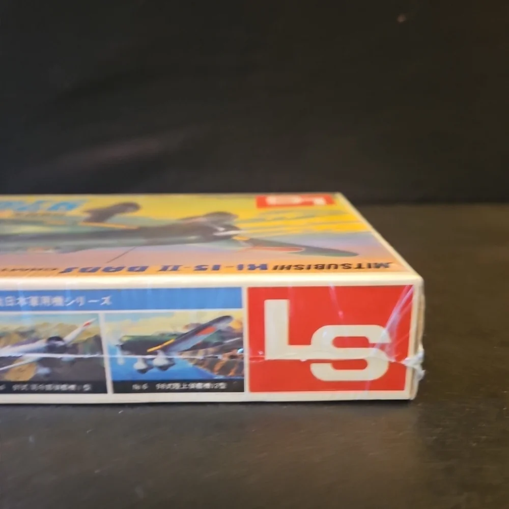 Mitsubishi Ki-15-II‎ Babs Model Kit - Green